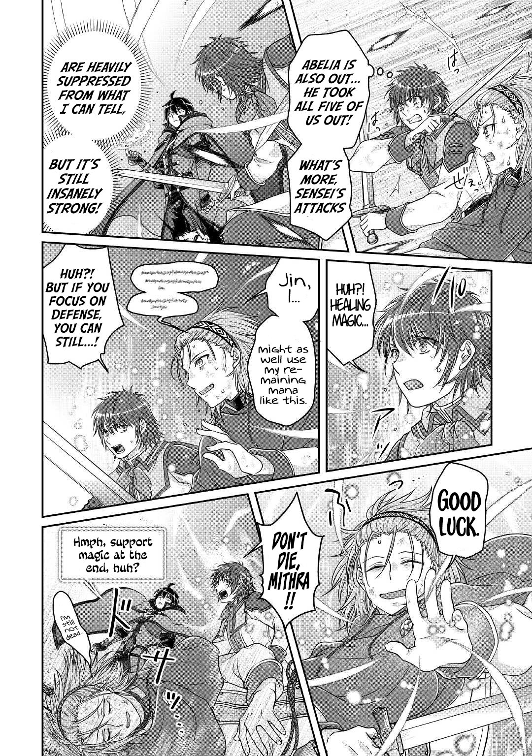 Tsukimichi: Moonlit Fantasy, Chapter 71 image 17